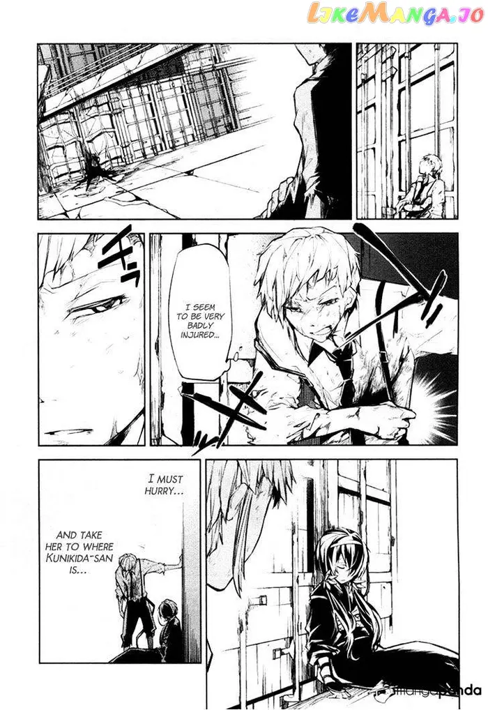 Bungou Stray Dogs Chapter 12 image 24_optimized
